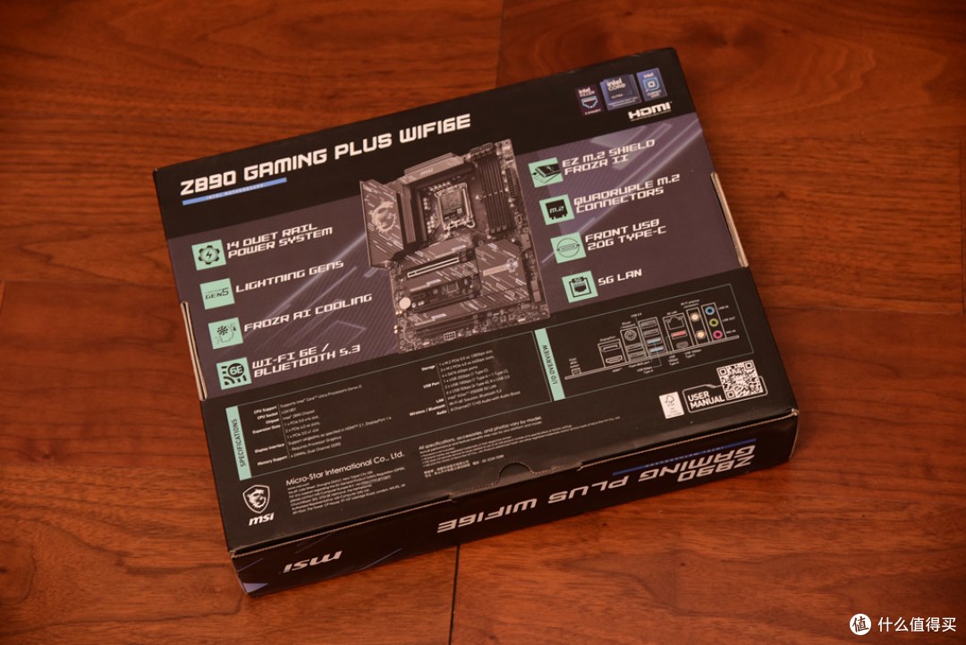 新学期,装新机,微星Z890 GAMING PLUS WIFI6E电竞主板开箱记!