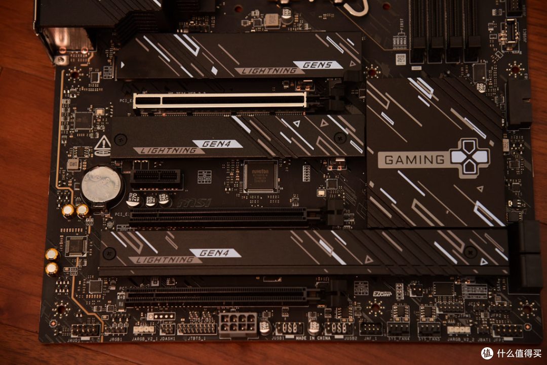 新学期,装新机,微星Z890 GAMING PLUS WIFI6E电竞主板开箱记!