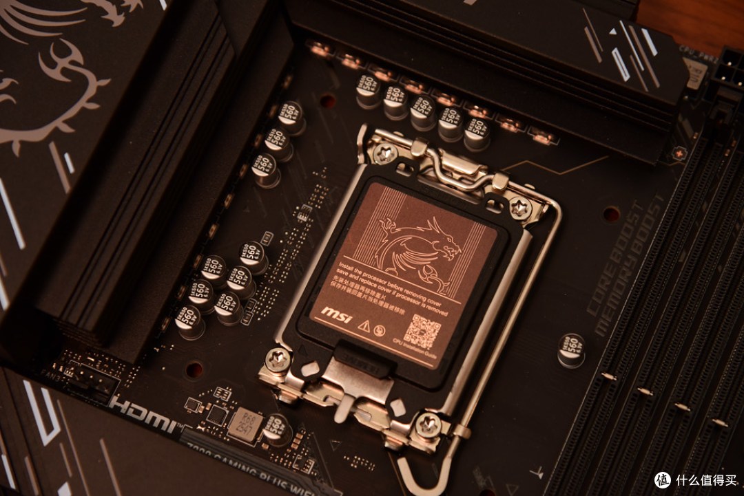 新学期,装新机,微星Z890 GAMING PLUS WIFI6E电竞主板开箱记!