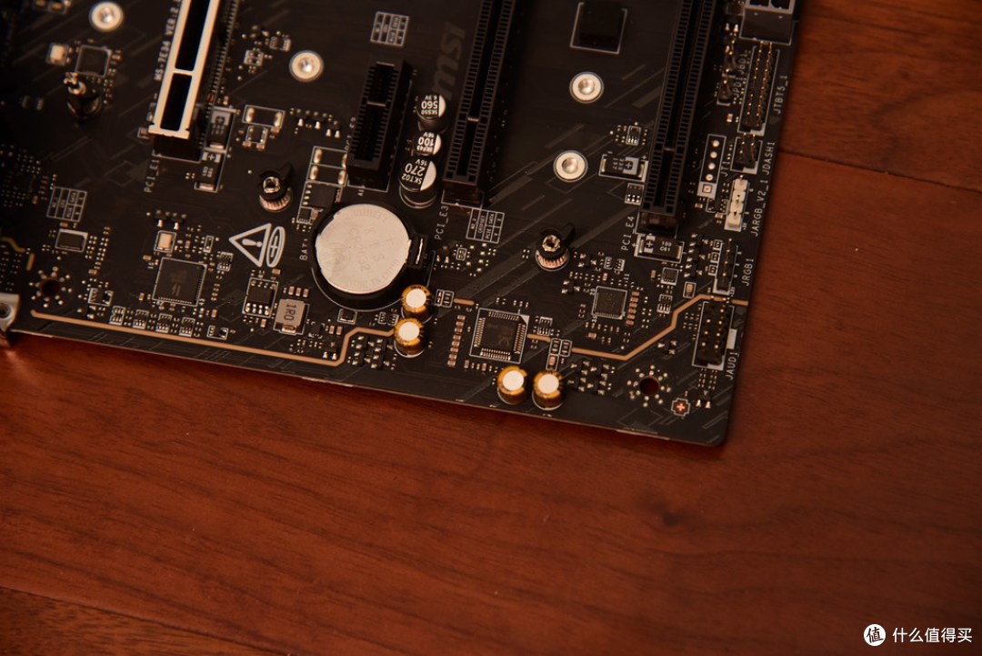新学期,装新机,微星Z890 GAMING PLUS WIFI6E电竞主板开箱记!
