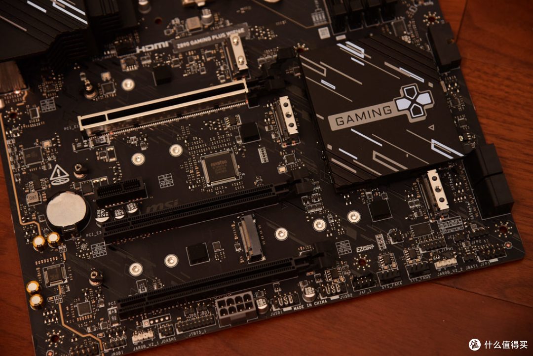 新学期,装新机,微星Z890 GAMING PLUS WIFI6E电竞主板开箱记!