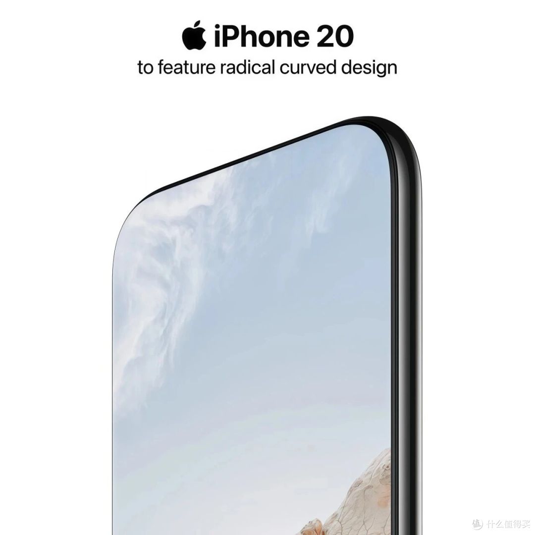 iPhone 20最新曝光:苹果20周年大改,真全面屏可能终于要来了!
