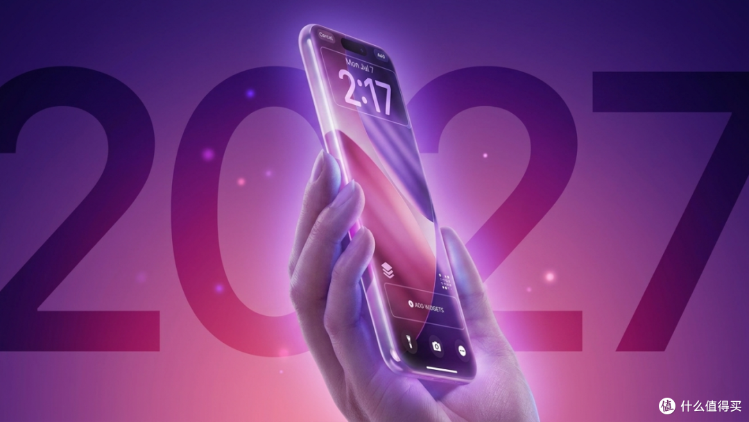 iPhone 20最新曝光:苹果准备大改外观,但全面屏还没完全定!