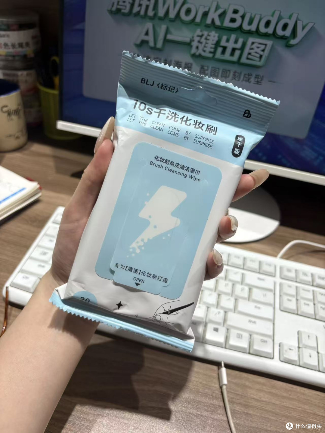 不脏手设计擦完直接扔太省事