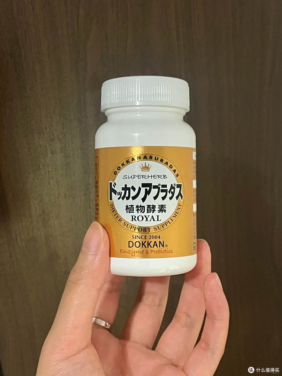 早上脸发黄、晚上裤腰紧?适合熬夜大餐党的省心内服功课