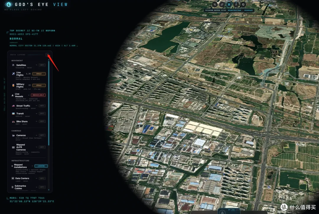 上帝视角探索地球每个角落NAS Docker部署 Gods-Eye-View 3D地球