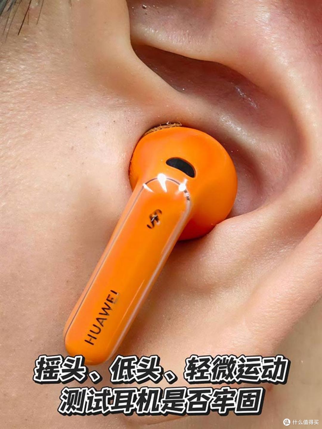 耳机戴不稳总掉?1片创可贴搞定!懒人教程来啦
