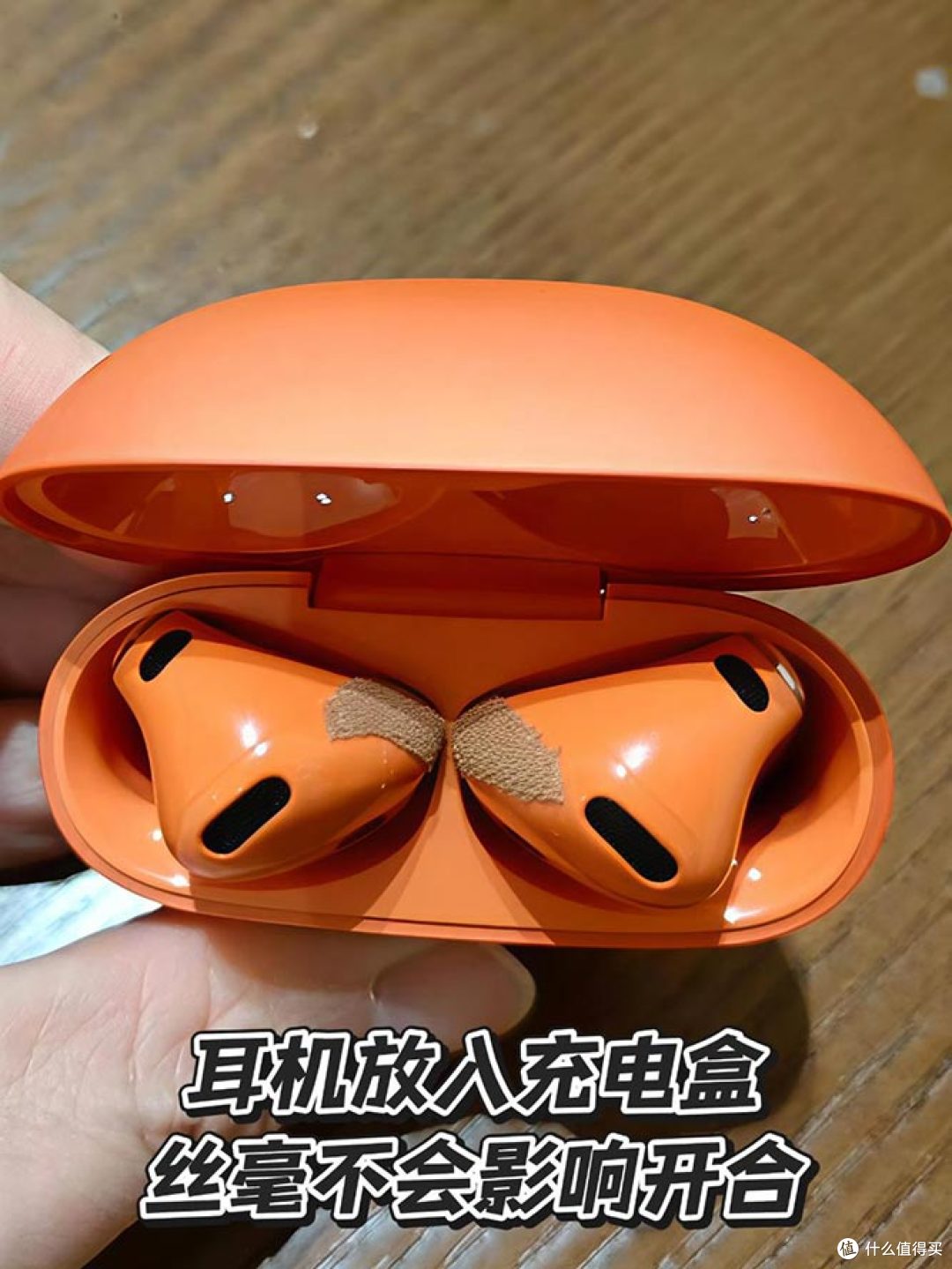 耳机戴不稳总掉?1片创可贴搞定!懒人教程来啦