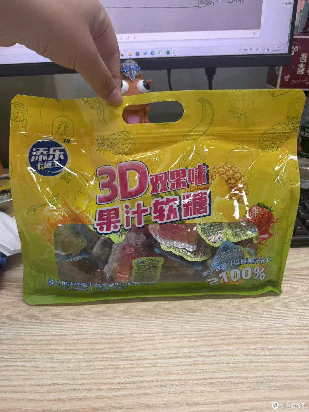 挖到一款娃超爱的分享零食👉添乐卡通王奥特曼 3D 软糖