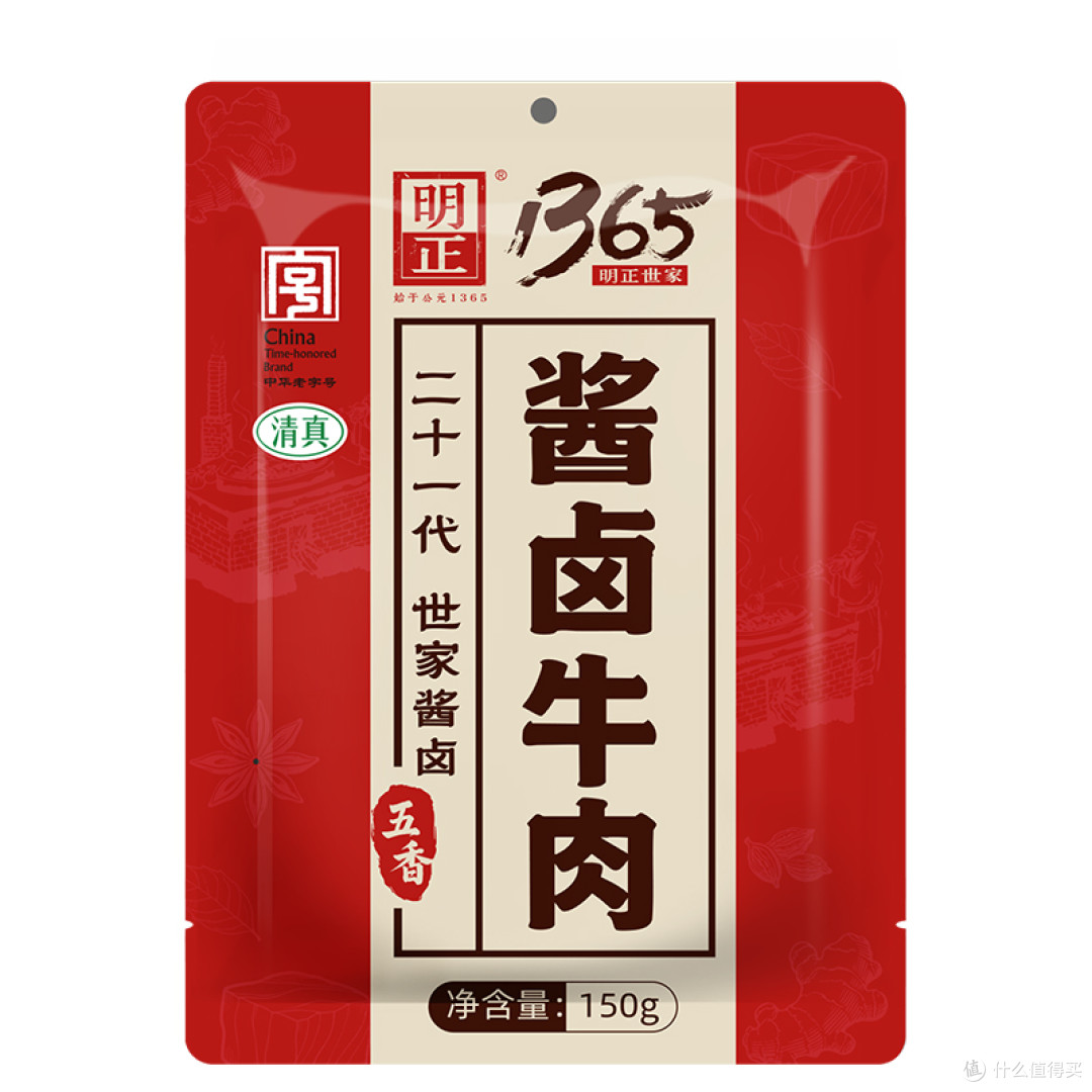 熟食牛肉怎么选？6 款即食熟食牛肉横向实测测评