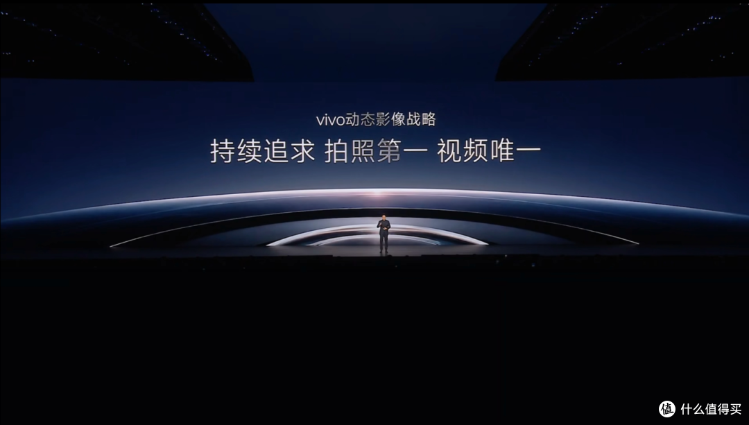5499 起步,全系押注"拍视频"?vivo X500 系列到底该买哪台?