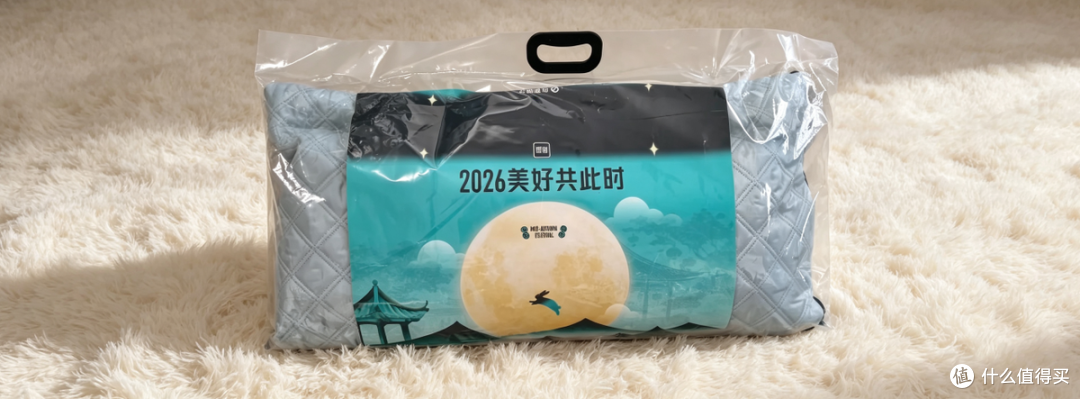 二手鱼大量得物中秋礼盒滞销,一套高品质露营装备130包邮没人买
