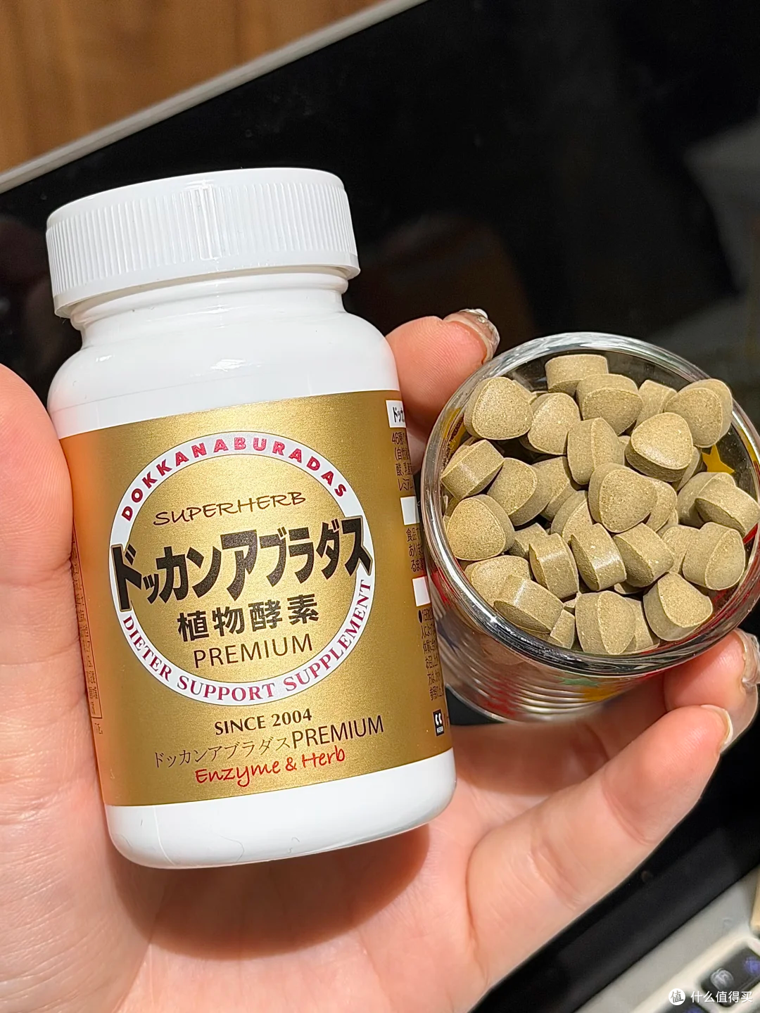 奶茶戒不掉、工位摆满瓶瓶罐罐？试试这套省心的夜间内调