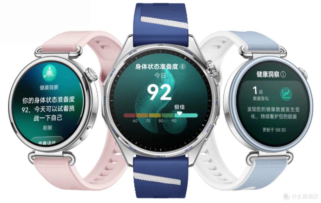 想买一款靠谱的智能手表?华为WATCH GT7有九代迭代和全球份额兜底