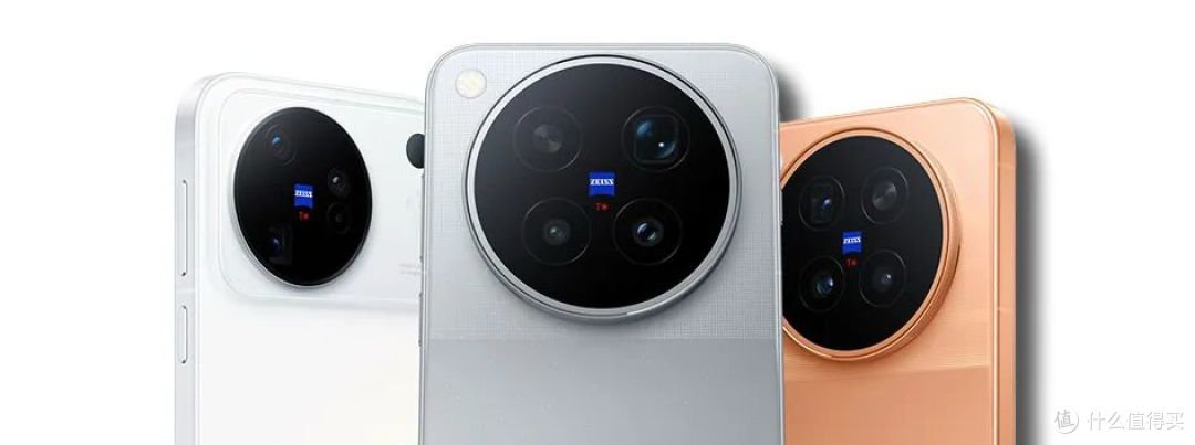 5499 起步,全系押注"拍视频"?vivo X500 系列到底该买哪台?