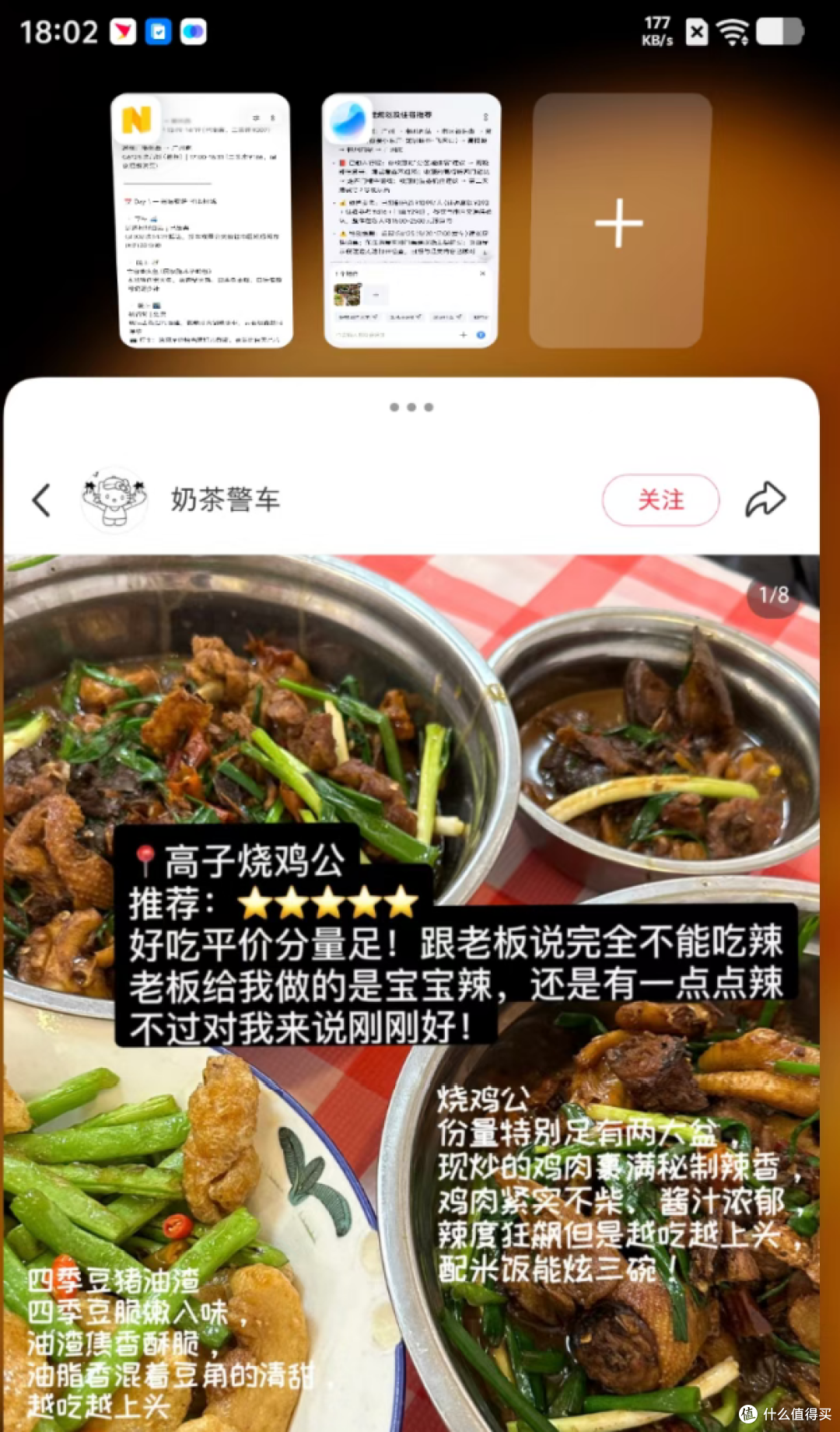 5499 起步,全系押注"拍视频"?vivo X500 系列到底该买哪台?