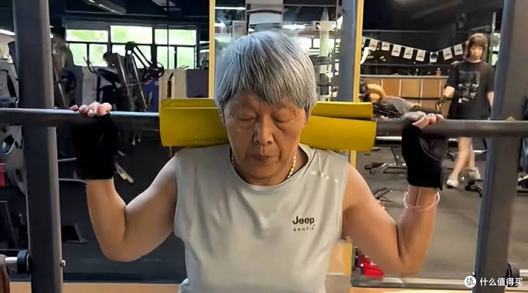86岁的张奶奶