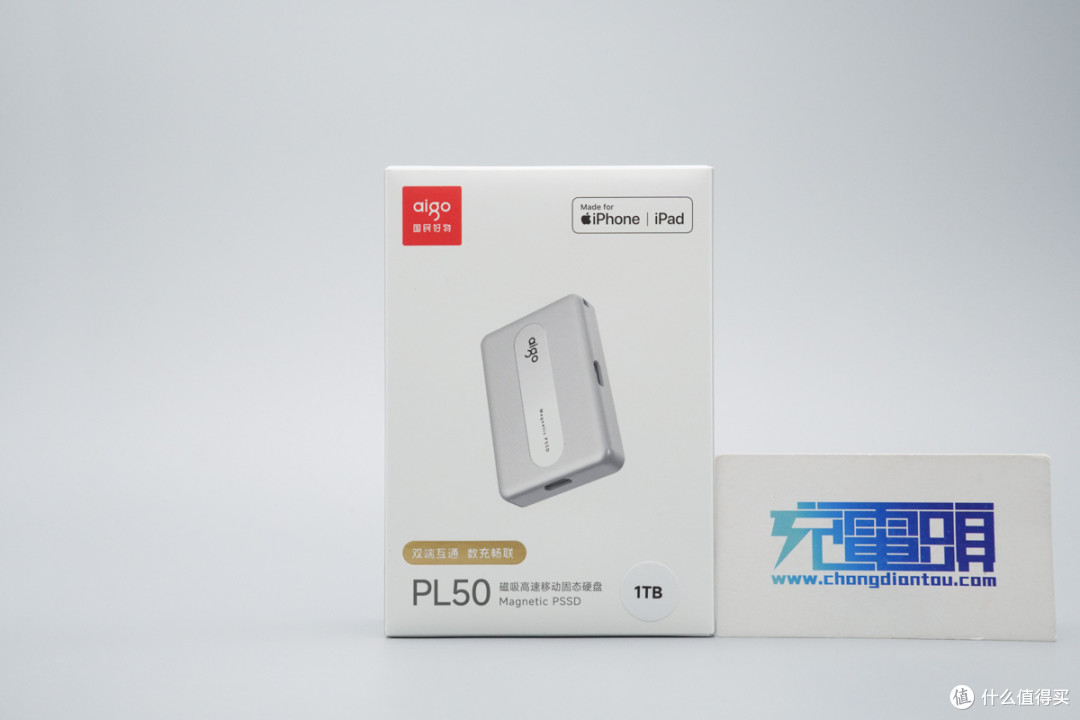 专为iPhone创作者打造,aigo PL50 手机存储盘上手评测