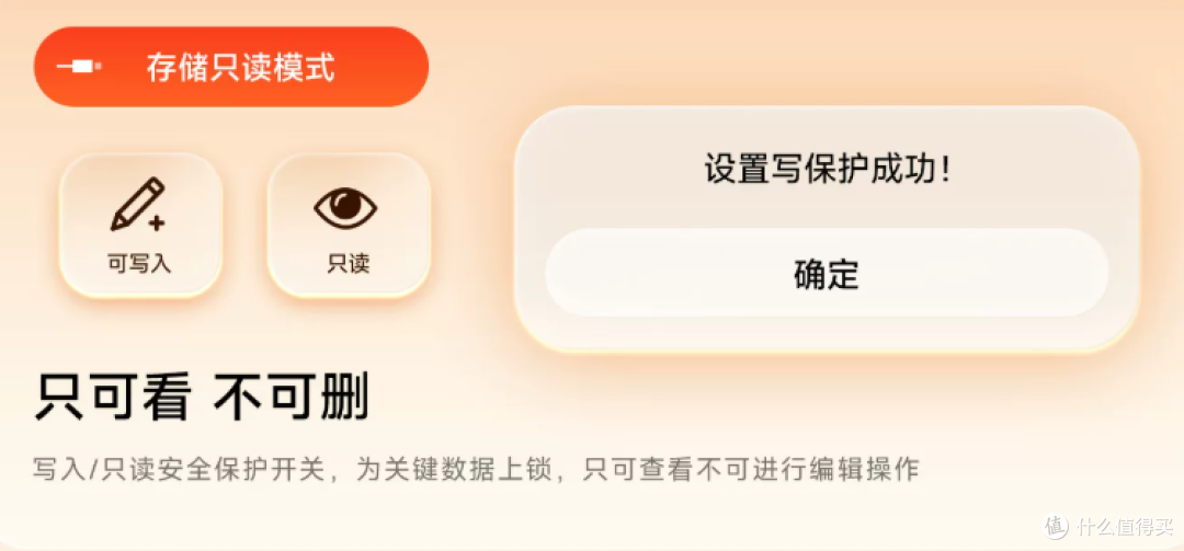 专为iPhone创作者打造,aigo PL50 手机存储盘上手评测