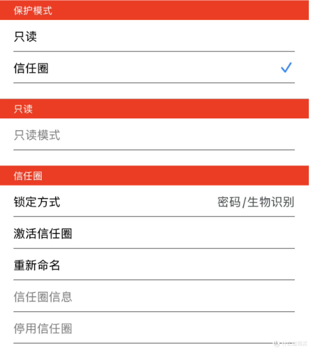 专为iPhone创作者打造,aigo PL50 手机存储盘上手评测