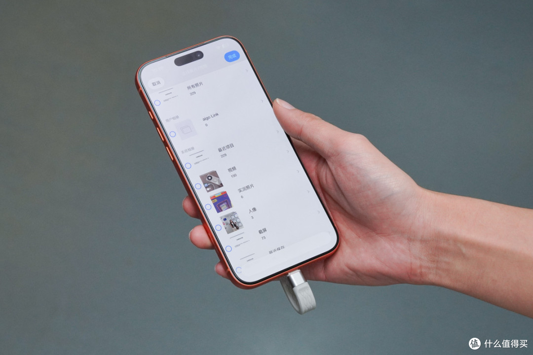 专为iPhone创作者打造,aigo PL50 手机存储盘上手评测