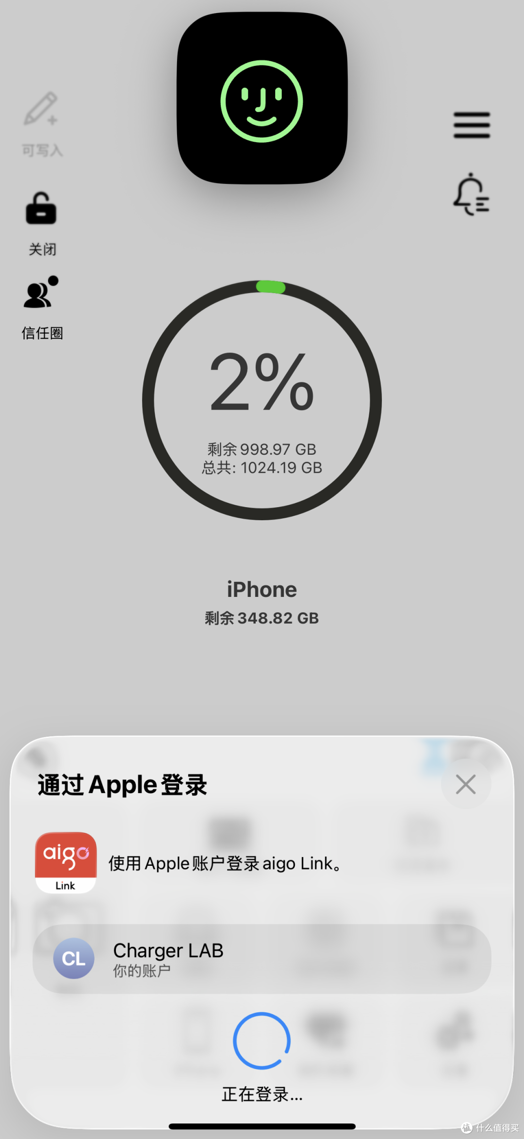 专为iPhone创作者打造,aigo PL50 手机存储盘上手评测
