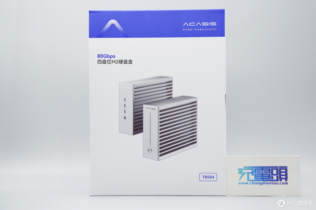 80Gbps AI存储阵列,阿卡西斯四盘位雷电5硬盘盒评测