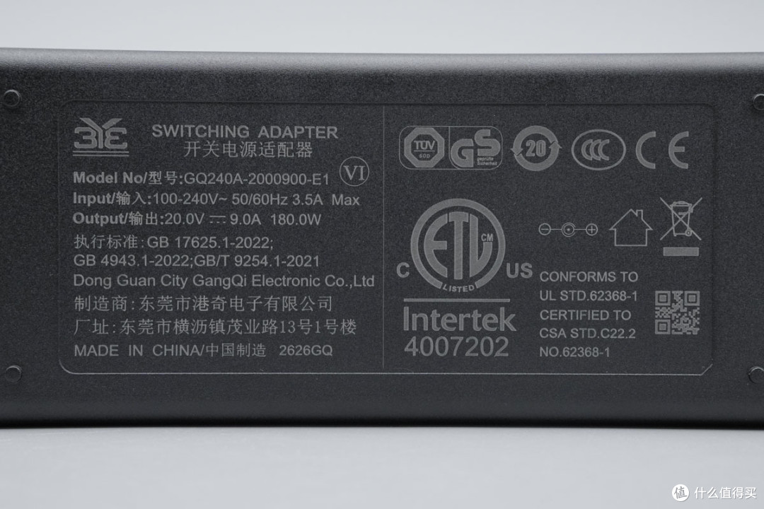 80Gbps AI存储阵列,阿卡西斯四盘位雷电5硬盘盒评测