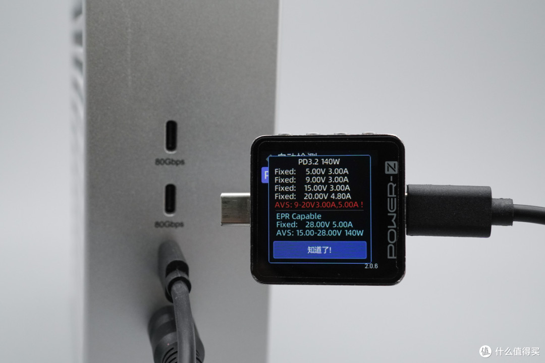 80Gbps AI存储阵列,阿卡西斯四盘位雷电5硬盘盒评测