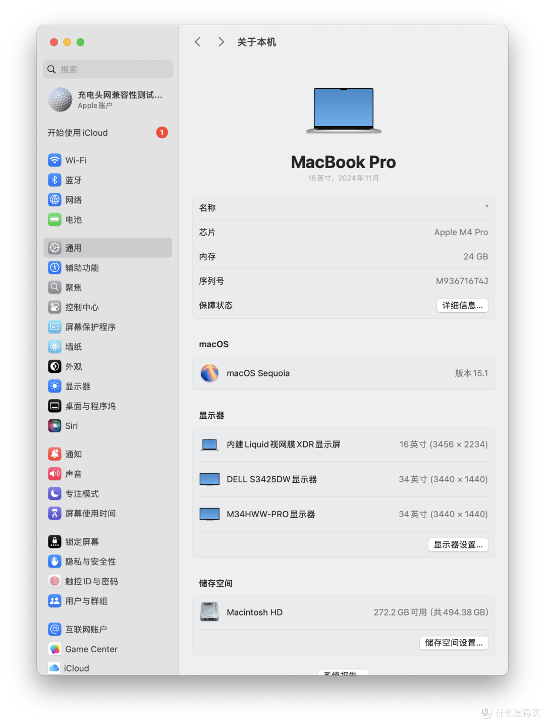80Gbps AI存储阵列,阿卡西斯四盘位雷电5硬盘盒评测