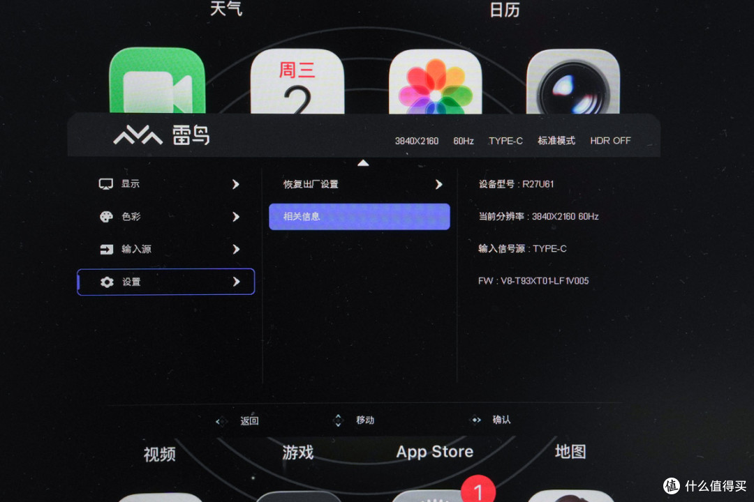 80Gbps AI存储阵列,阿卡西斯四盘位雷电5硬盘盒评测
