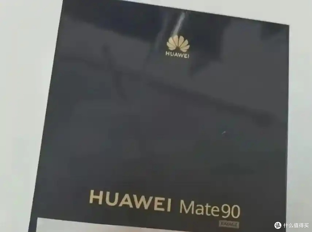 华为Mate 90再曝新消息:月底开发布会?配置价格全在这了