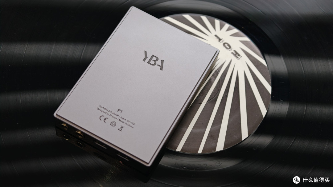 握在掌心,仍是熟悉的YBA法式韵味:VIBE P1便携解码耳放