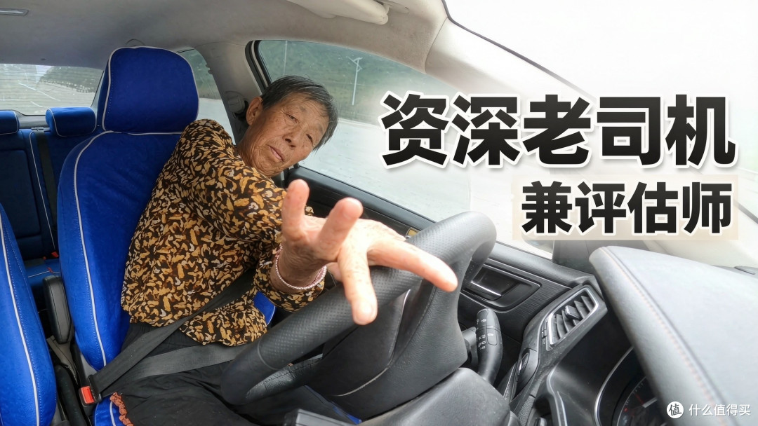 宝马X1 sDrive25Li购车账本