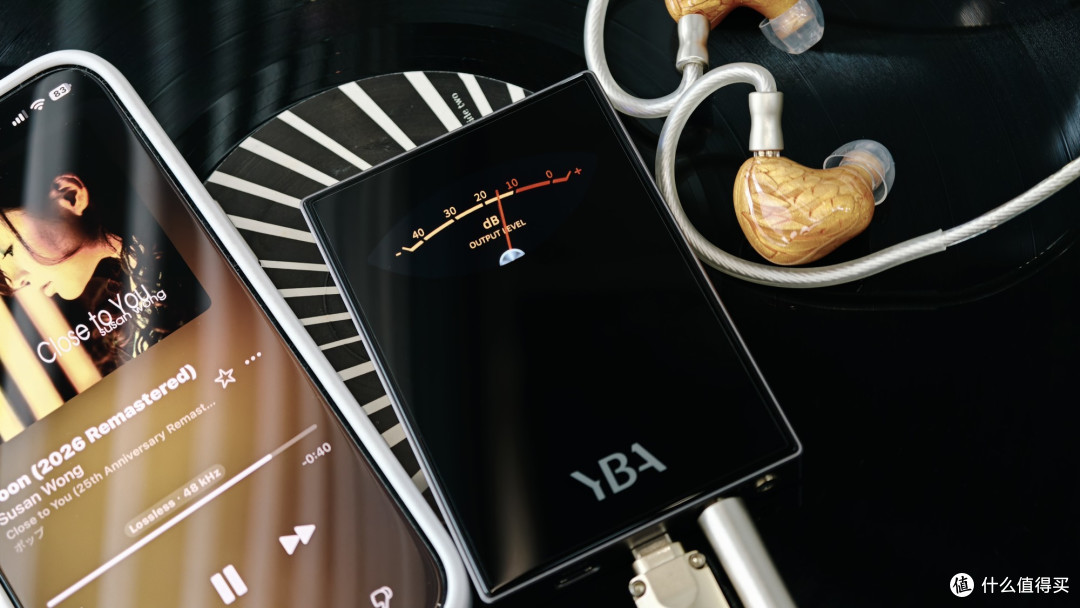 握在掌心,仍是熟悉的YBA法式韵味:VIBE P1便携解码耳放