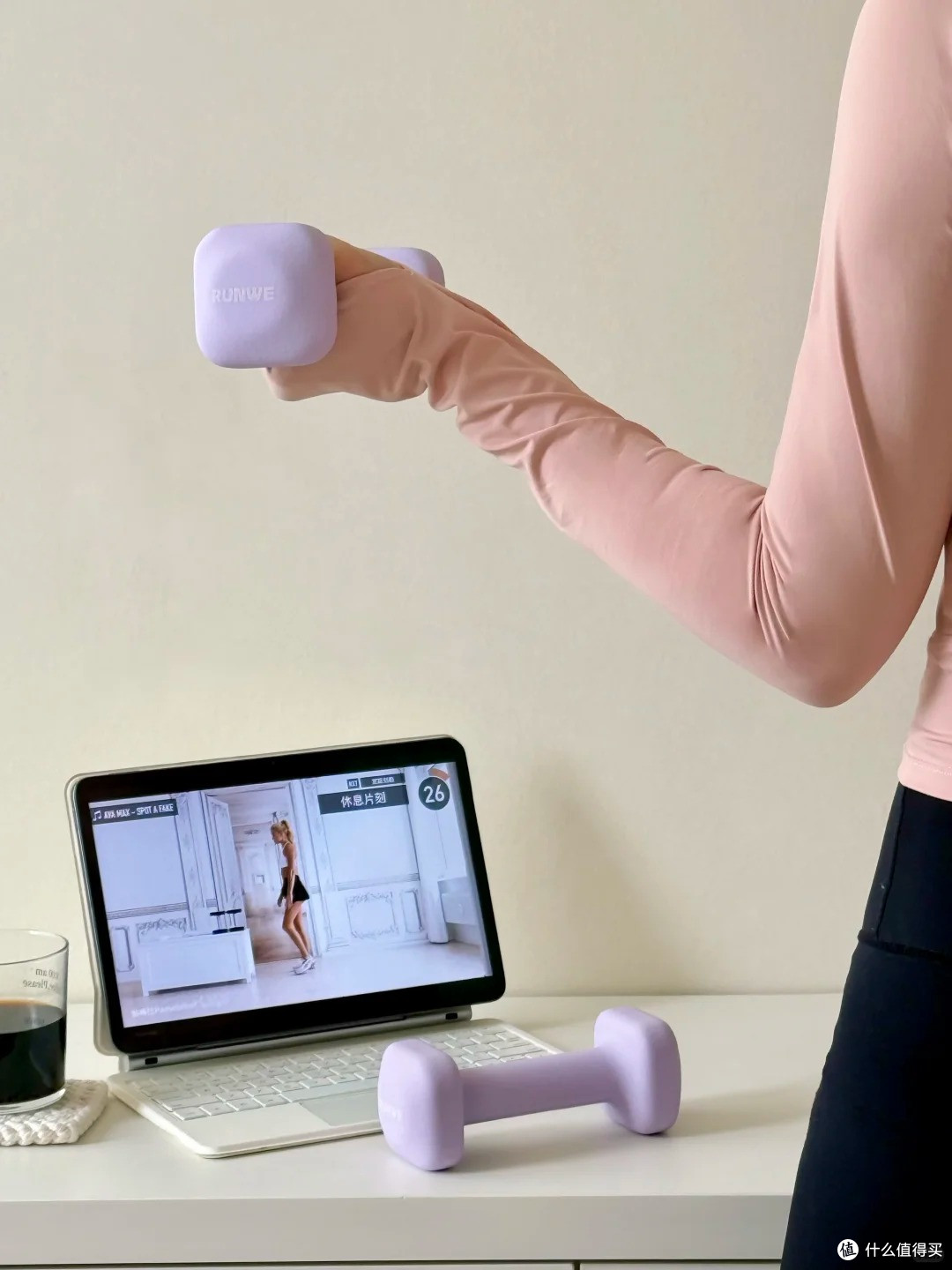宅家健身日常|女生的美背养成计划