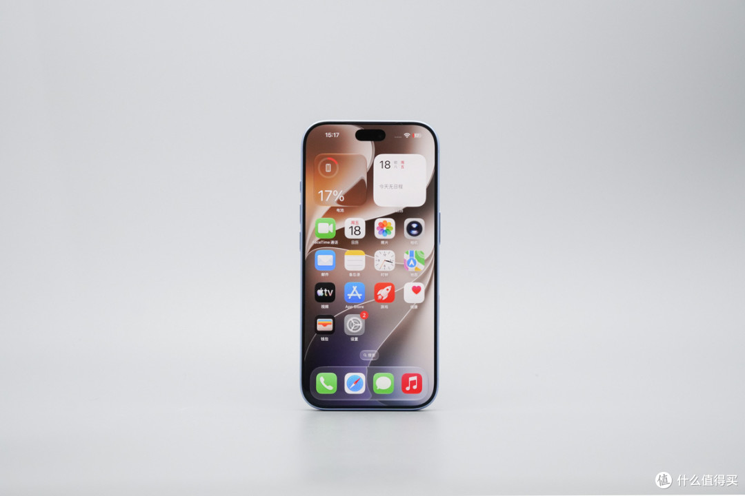 解锁 AVS快充,iPhone 18 Pro 充电评测