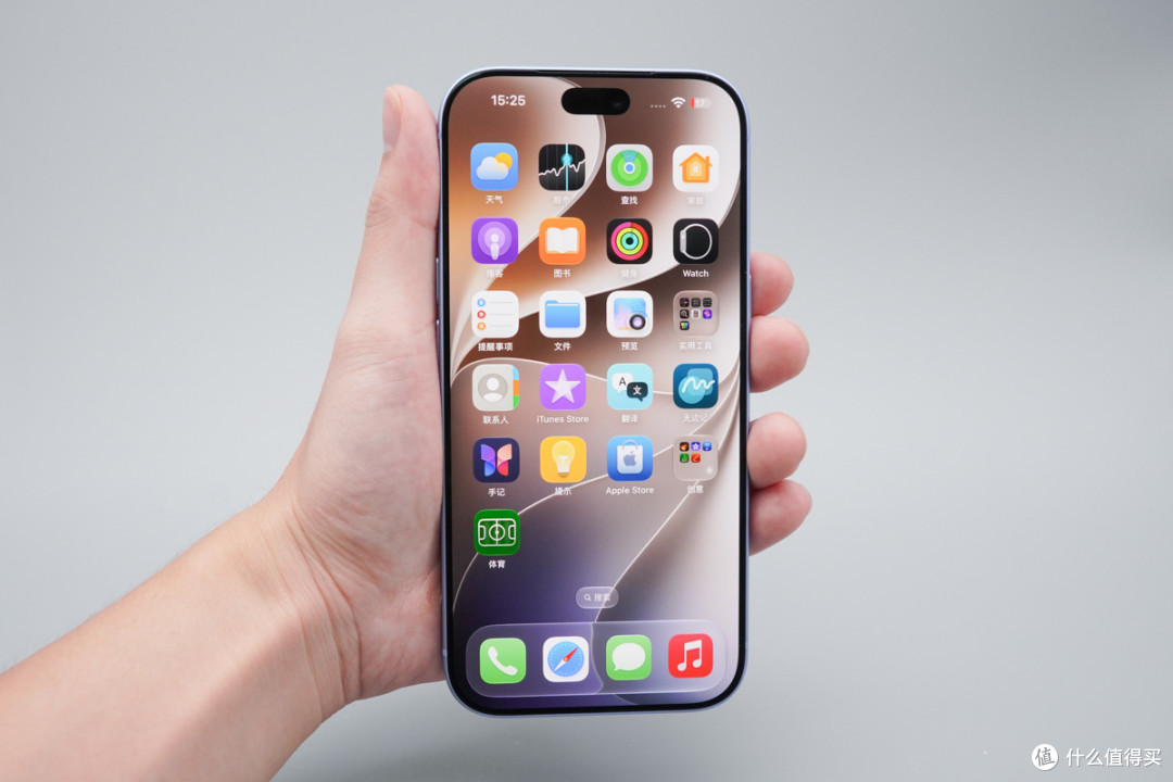 解锁 AVS快充,iPhone 18 Pro 充电评测