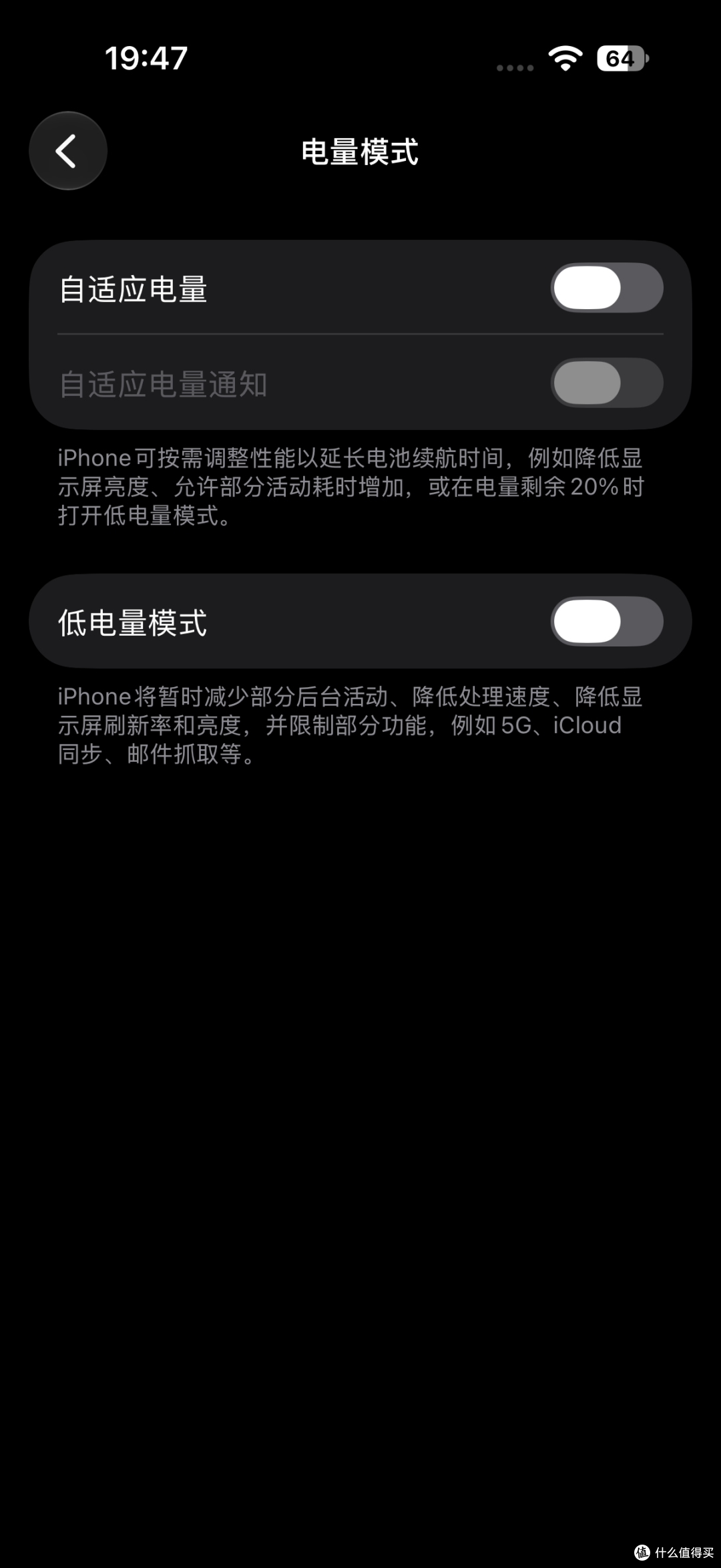 解锁 AVS快充,iPhone 18 Pro 充电评测