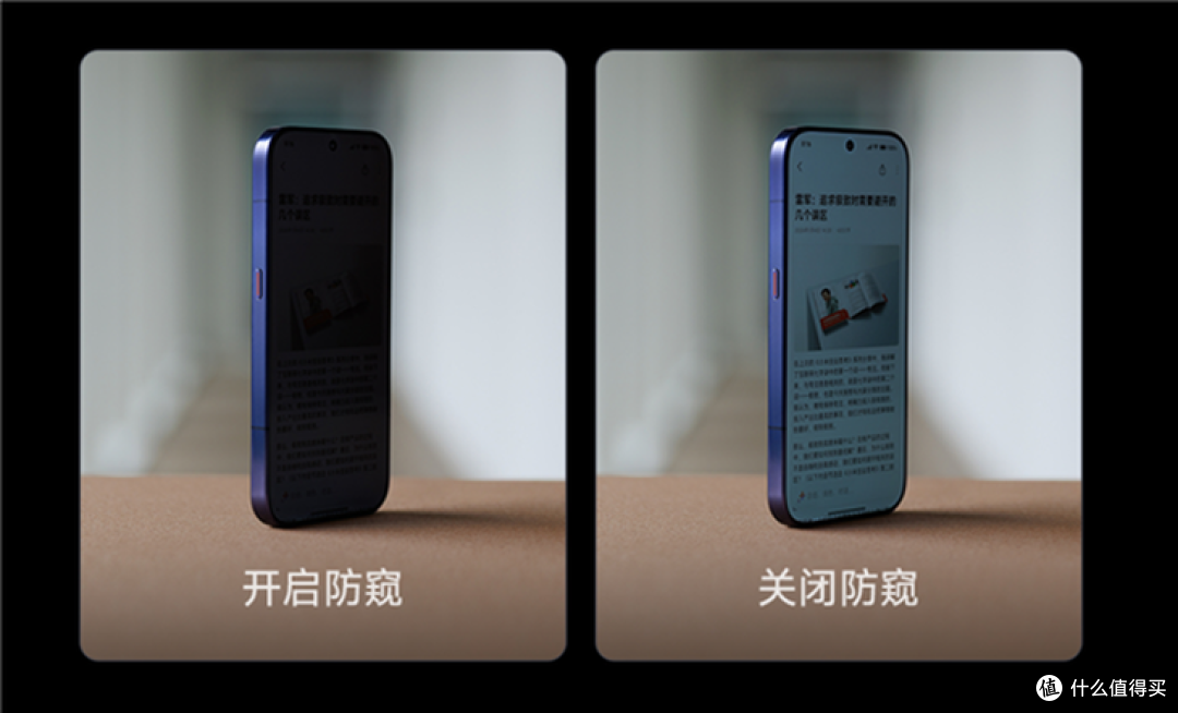 小米18 Pro全系徕卡双2亿：主摄潜望全超大底，Pro Max独享LOFIC