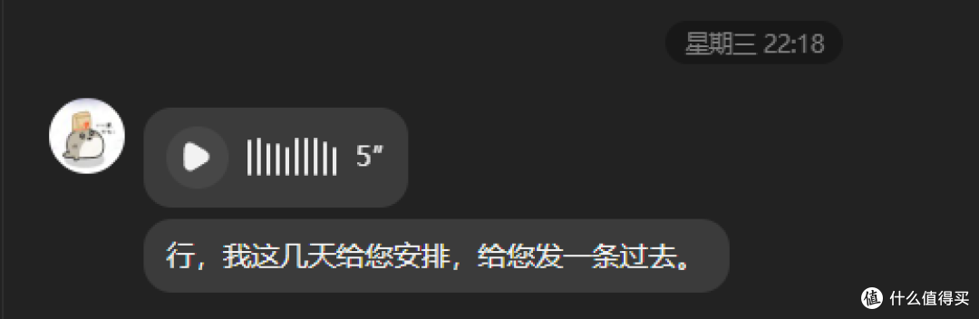 盒友在小黑盒造耳机?247还上蓝宝石振膜,太抽象了