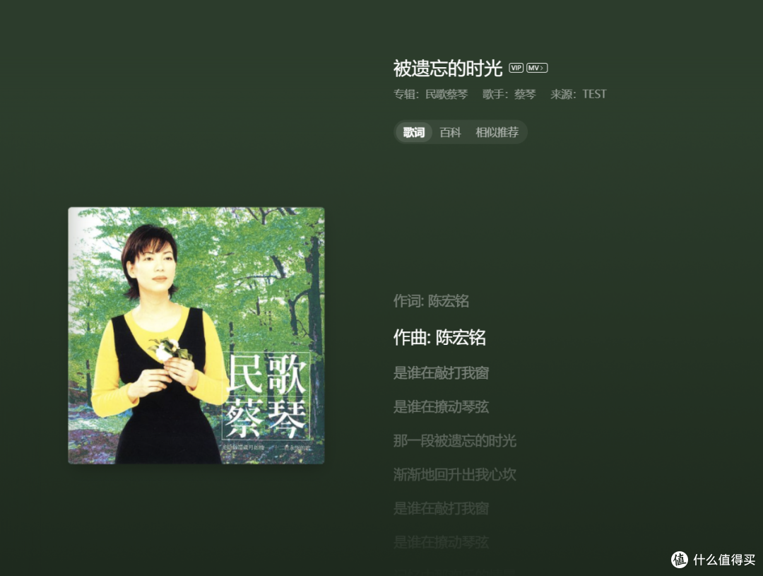 盒友在小黑盒造耳机?247还上蓝宝石振膜,太抽象了