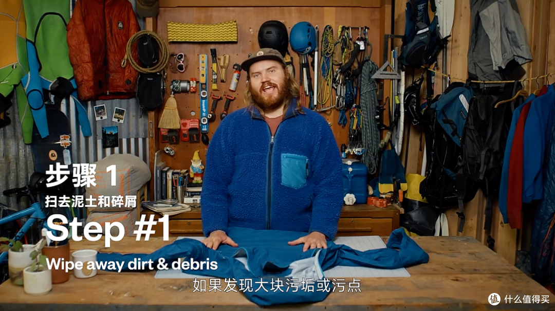 花两三千买冲锋衣,很多人最舍不得做的事,竟然是洗它