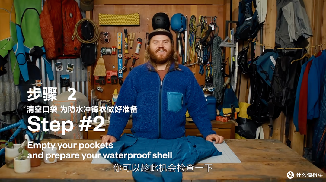 花两三千买冲锋衣,很多人最舍不得做的事,竟然是洗它