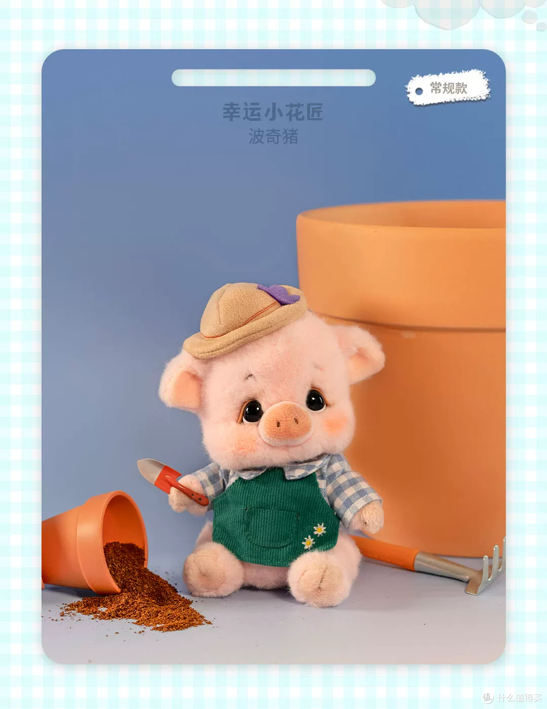 包包上的“童话主角”！这罐小玩偶太治愈了