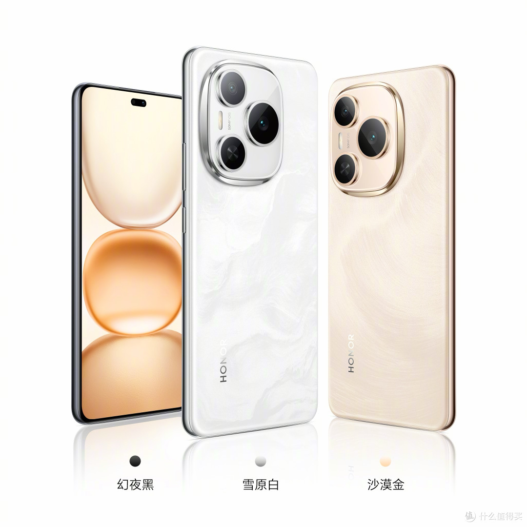 12GB+256GB国补后1699元,8000mAh大电池,还有5000万OIS双摄