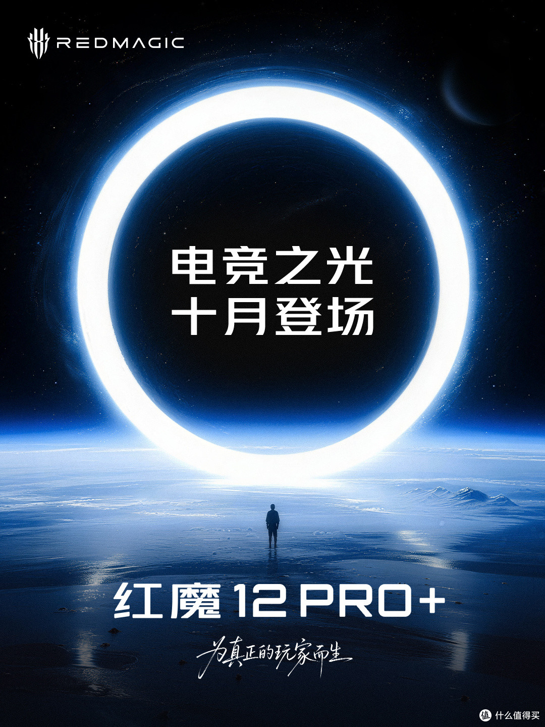 安卓高端旗舰性价比榜单:三星S26排名第四,第一名售价4699元