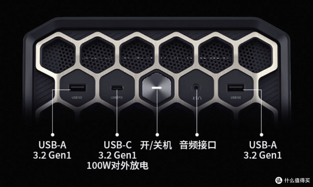 畅快来战!机械革命极光G505电竞游戏台式机开启预约