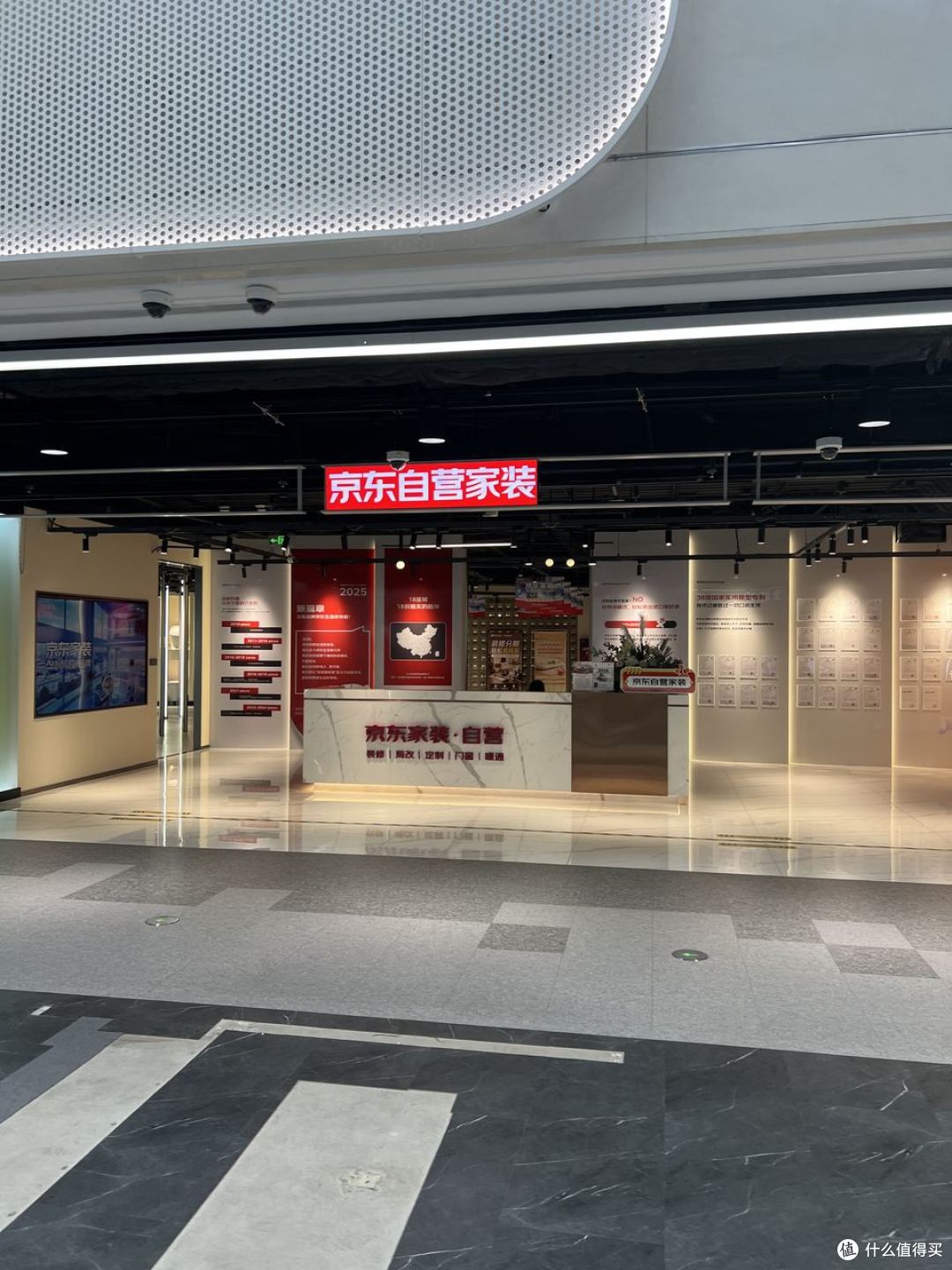 家电卖场空成这样,我却劝大家别急着去捡便宜