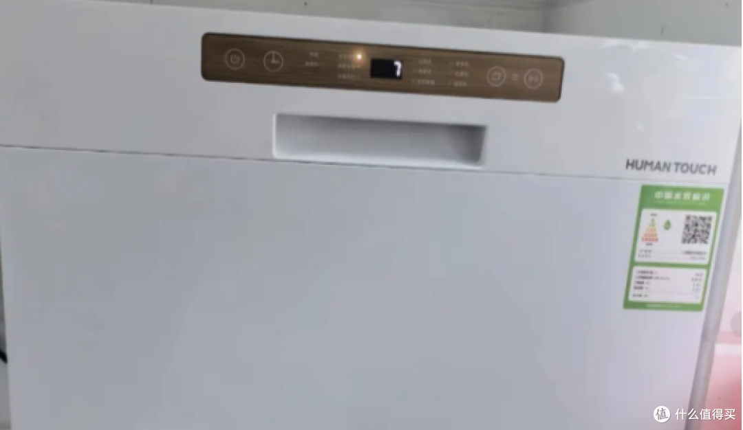 小厨房也能安装台式洗碗机,使用慧曼C2Plus的真实感受